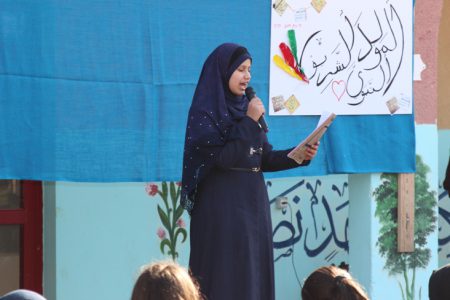 البوم عهد