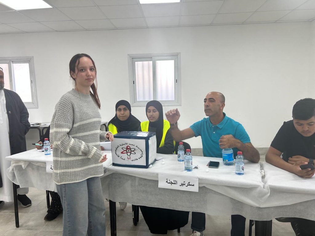 البوم عهد